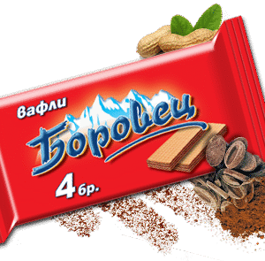 Вафла Боровец